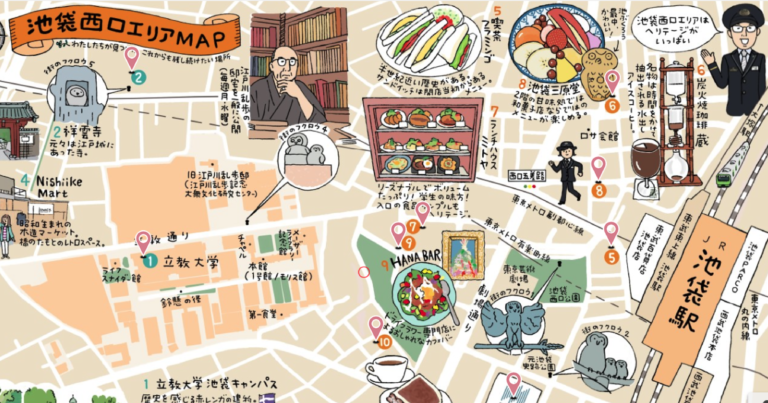 池袋西口エリアMAP