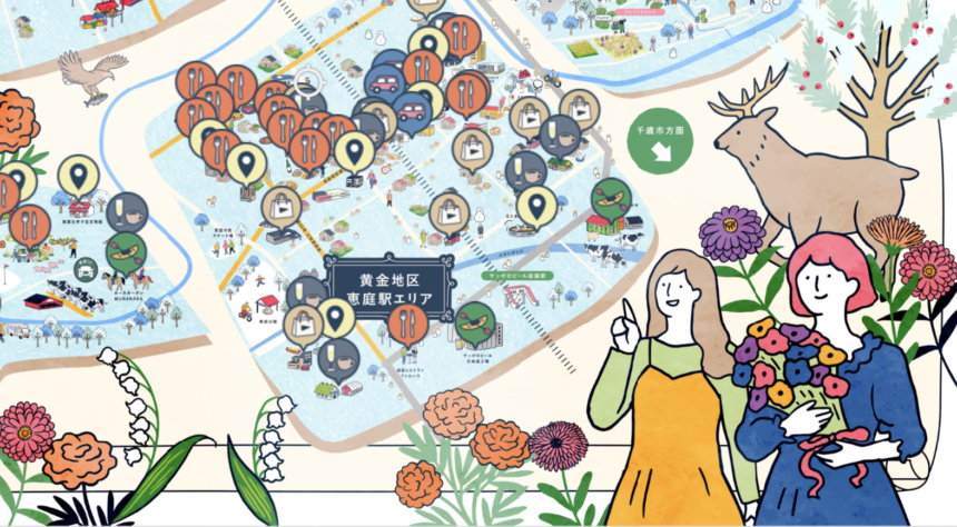 花のまち・恵庭市の観光デジタルマップ「はなたびマップ」が公開｜花の拠点はなふるや127スポットを巡る