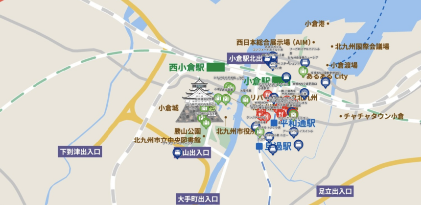 北九州市観光デジタルMAP