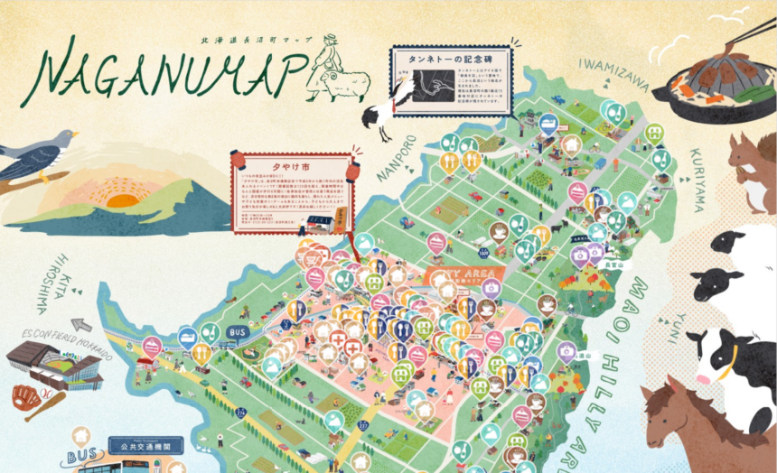 農業のまち・北海道長沼町の観光＆移住デジタルマップ「NAGANUMAP」が公開｜田園のカフェやジンギスカンを巡る