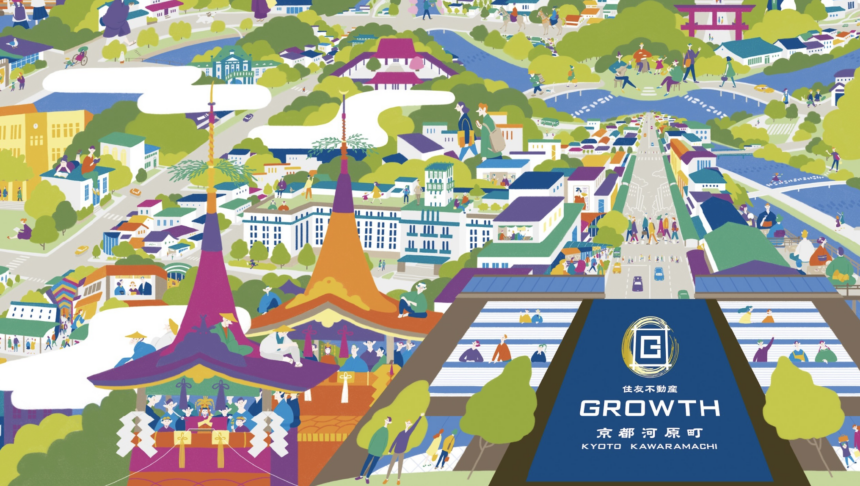京都市のスタートアップ向けインキュベーションオフィス「GROWTH京都河原町」にてマップ「Mapscape at KYOTO, Panorama」が公開