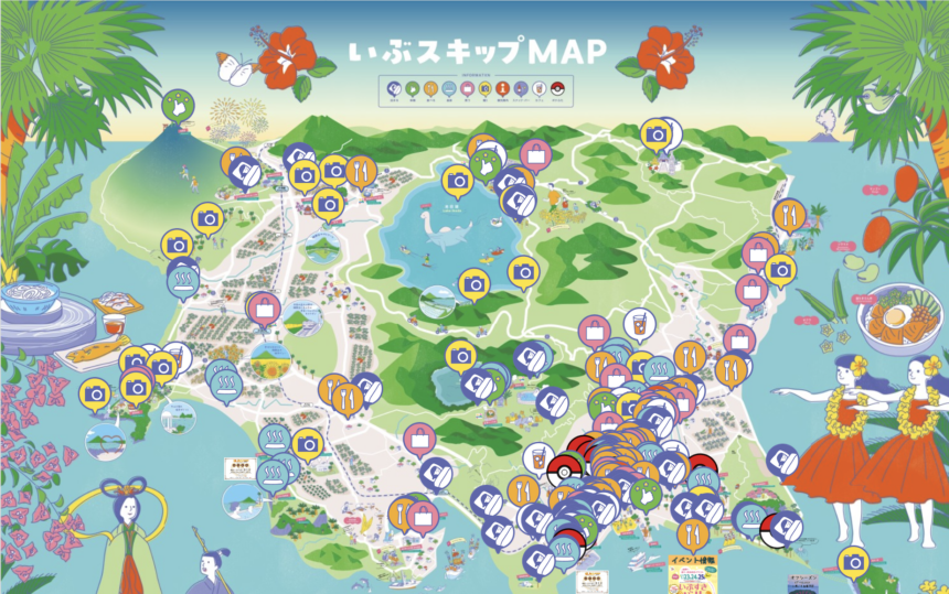 鹿児島県指宿市にてイラストデジタルマップ「いぶスキップマップ」がリリース！