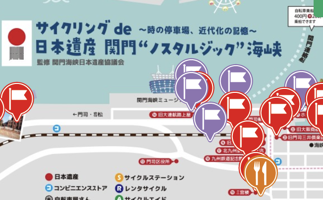 関門海峡を“声で旅する”観光デジタルマップが公開|日本遺産をサイクリングと音声ガイドで巡る